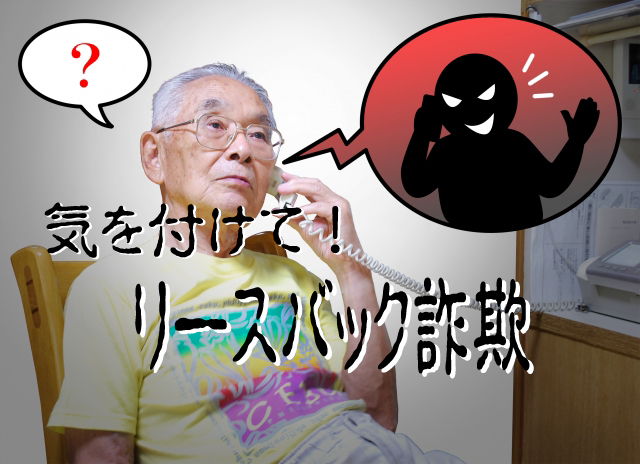 サムネイル画像